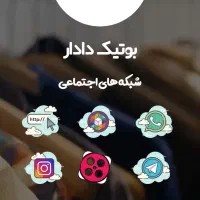 طراحی سایت،ادیت سایت،بهبود سایت،همه کارهای سایتی