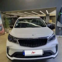 بک x3 // فوری // اقساطی