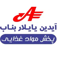 استخدام خانم