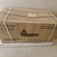 پکیج بوتان پرلا پرو ۲۴ - Perla Pro 24RSi زیر قیمت