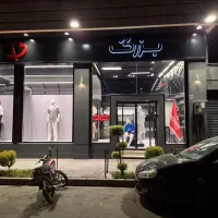 گیت ضد سرقت فروشگاهی