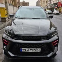 KMC A5 1403 مشکی