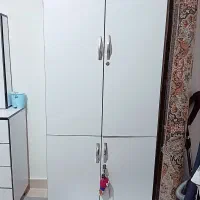 حراج