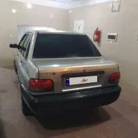 پراید
