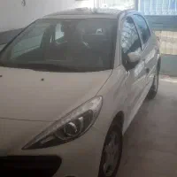 ۲۰۷ پانورما رینگ  ارتقا ۴۰۴