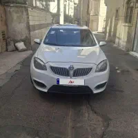 بدلیانس h320 مدل ۹۷