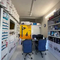 آنتن مرکزی