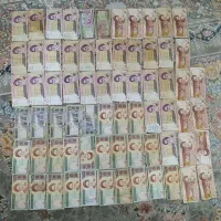 سکه و اسکناس قدیمی
