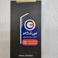s25 ultra گارانتی دار شرکتی