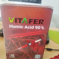 فروش کلات آهن