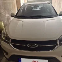 خودروmvm
