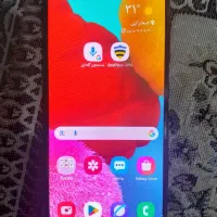 گوشی