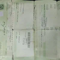 موتور هندا مدل 89