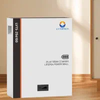 باطری لیتیومی و سانورتر و اینورتر