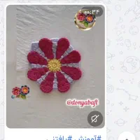 فروش سیم کارت همراه اول