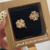 فروش طلا مینیمال و پلاک های نمادار