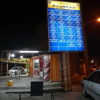 فروش-دکه-غرفه-مغازه
