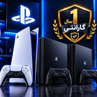 فروش پی اس فور ps4 با یک سال گارانتی بی قید و شرط