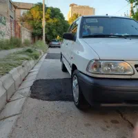 پـرایـد آنـتـیـک *