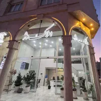 آپارتمان ۱۳۰ متری همکف تخلیه آبیاری