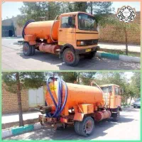 تخلیه چاه با پمپ لجن کش و آب کش