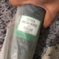 کمک عقب پرادو فرایویل هایلکس شعم ولو X90 نو. نو