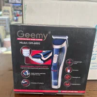 ماشین خط زن