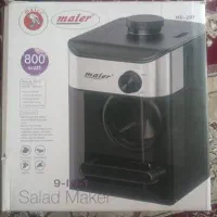 رنده برقی سالاد ساز مایر نو نو