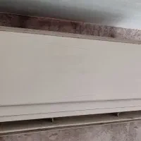 اسپیلت گری