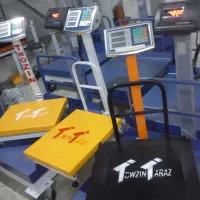 تولیدانواع ترازو باسکول 150کیلو تا 2تنی میدانباری