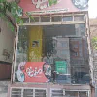 واگذاری رستوران غذای بیرون بر