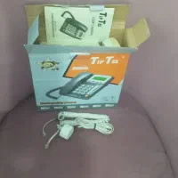 تلفن رو میزی