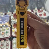جت فن قوی باد
