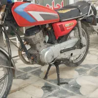 فروشی مدل ۹۲