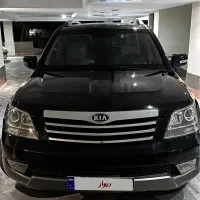 کیا موهاوی ۲۰۱۰ بیرنگ