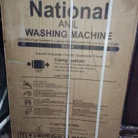 لباسشویی ۹ کیلویی ناسیونال اکبند