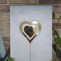 کتاب/دفتر بله و برون/قرآن برای عروس