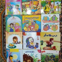تعدادی کتاب پیش دبستانی مهدکودک زبان داستان