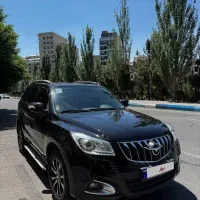 هایما s7