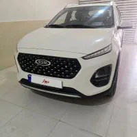 ام وی ام ایکس ۲۲ پرو