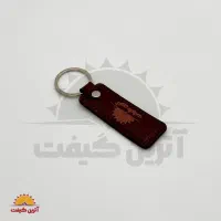 جاکلیدی عمده تبلیغاتی