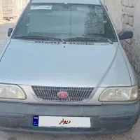 قیمت ۳۵۰