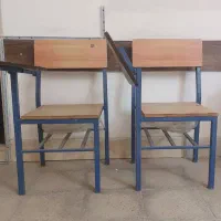 تجهیزات مدارس