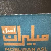 فروشنده خانم