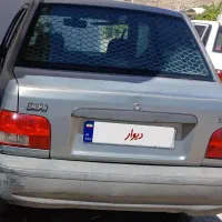 پراید دوگانه فرمان هیدرولیک شاسی پلمپ
