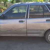 پراید