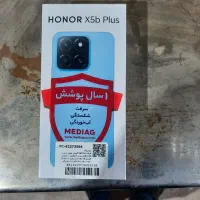 گوشی هونور اکبند