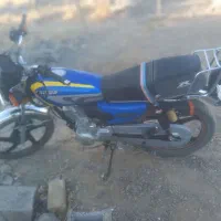 موتور  سالم