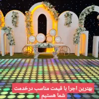 تشریفات نوبل