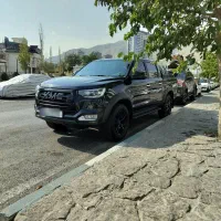 kmc t8 بدون رنگ با سوپرلید 1401